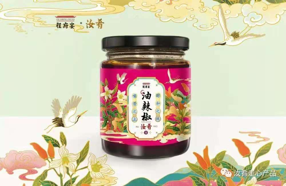 1643093593364923.jpg 44.jpg