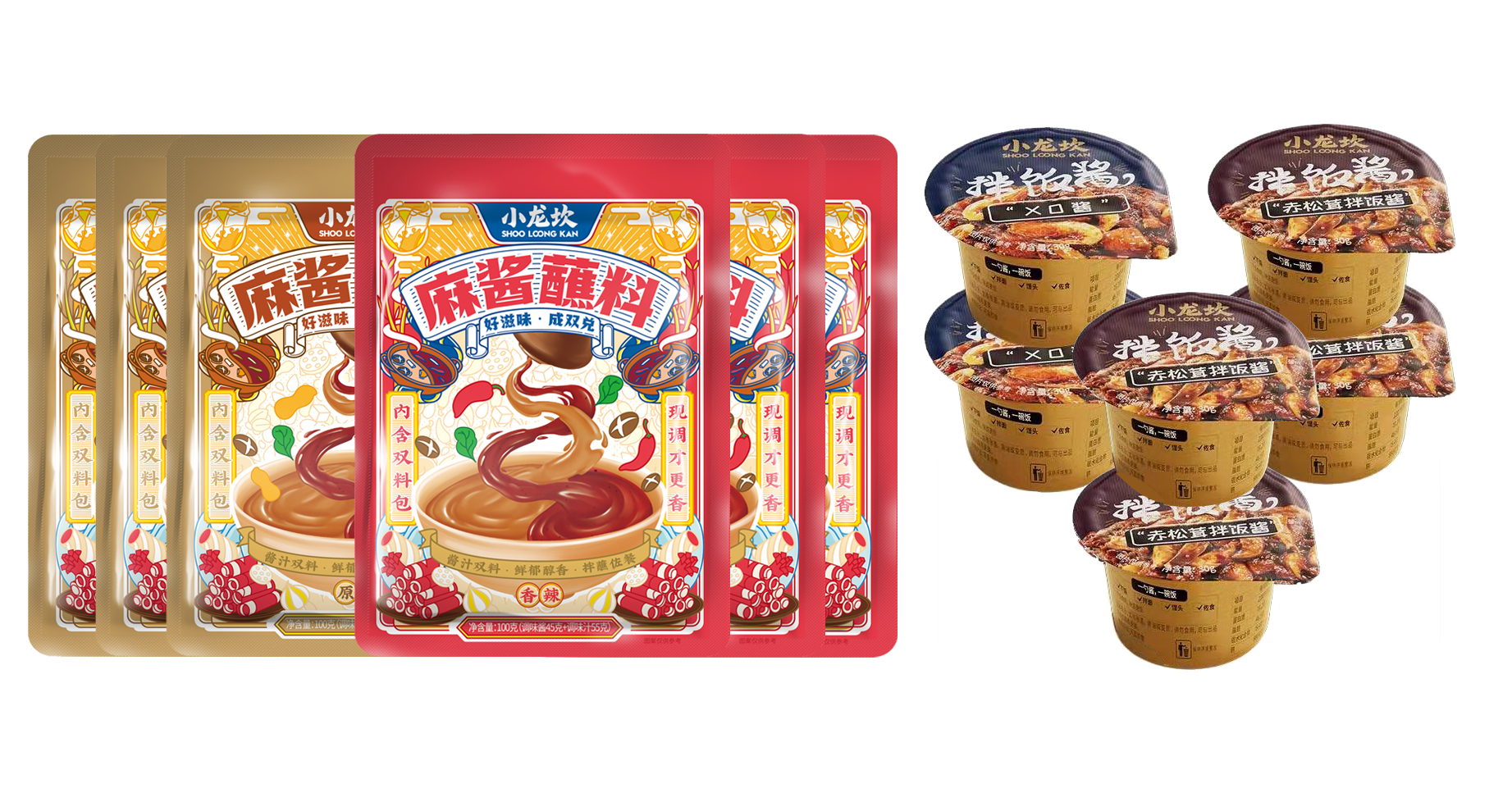 1645080096449397.png 小龍坎.png